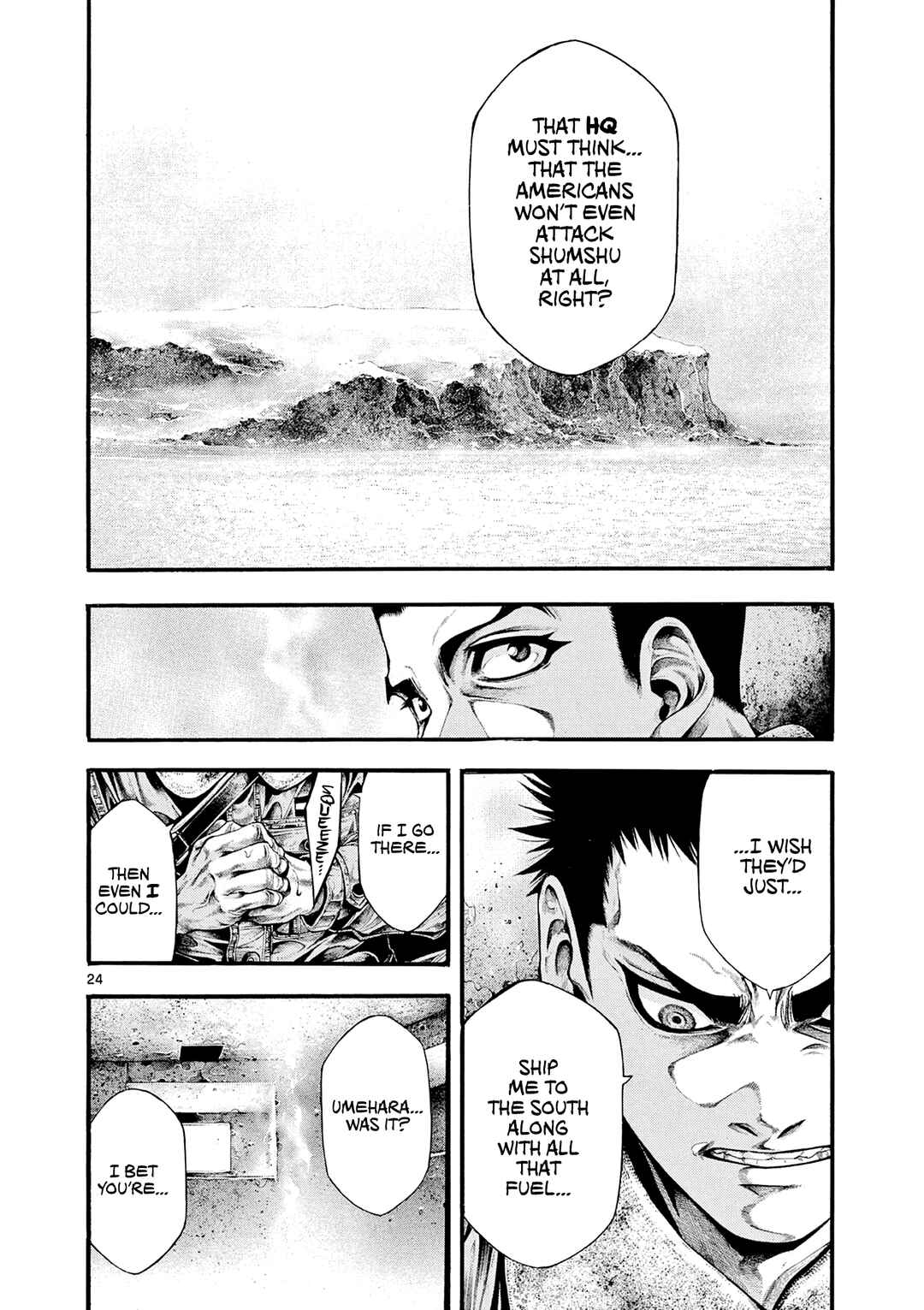 Kyokuhoku no Geroy ~8-gatsu 17-nichi no Kaisen~ Chapter 3 - Page 23