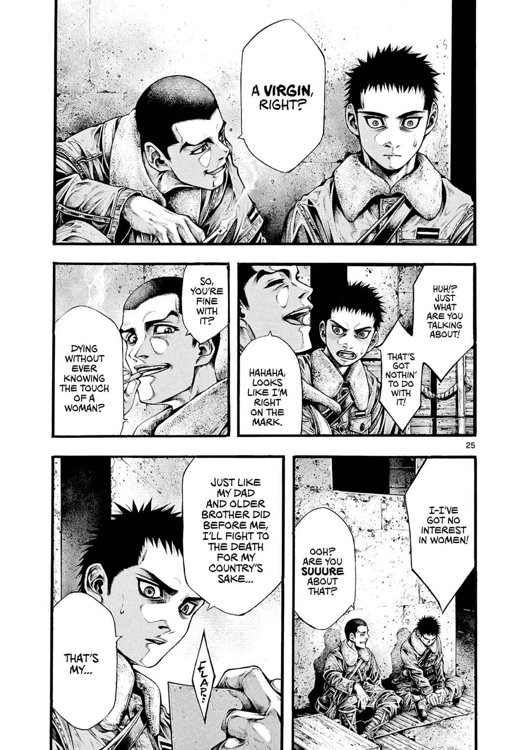 Kyokuhoku no Geroy ~8-gatsu 17-nichi no Kaisen~ Chapter 3 - Page 24