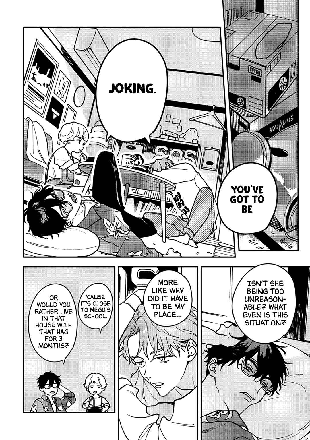 Daraku Kazokuron Chapter 1 - Page 20