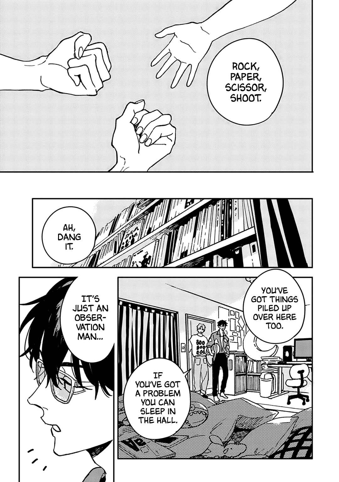 Daraku Kazokuron Chapter 1 - Page 23