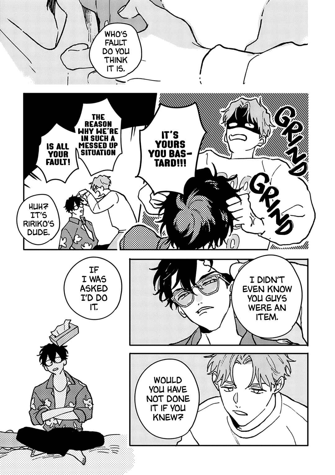 Daraku Kazokuron Chapter 1 - Page 27