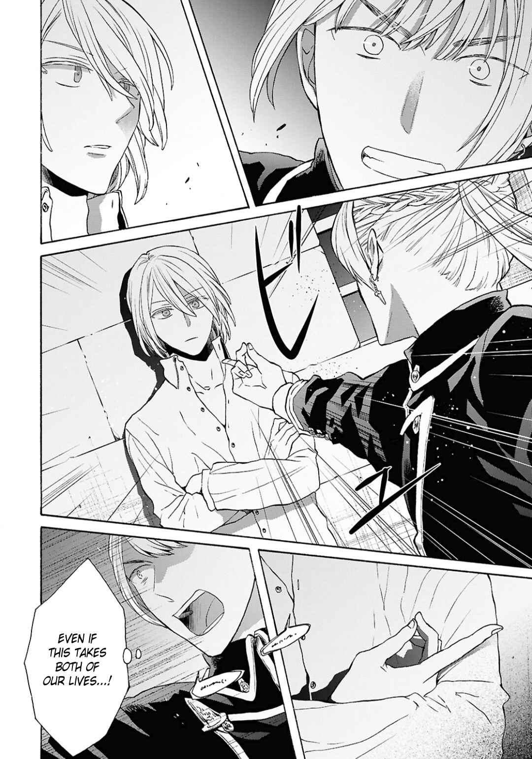 Bokura no Kiseki Chapter 153 - Page 24