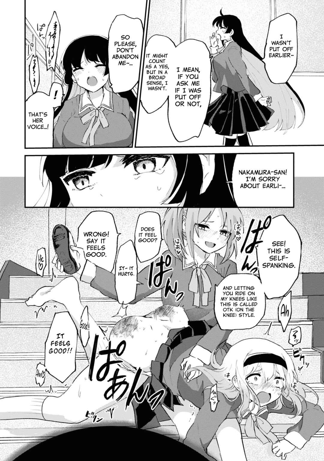 Do-M Joshi to Gakkari Joou-sama Chapter 6 - Page 12