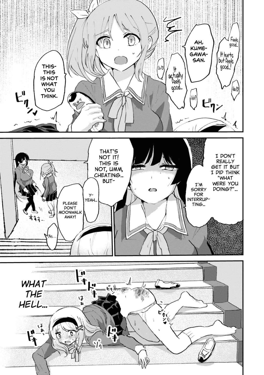 Do-M Joshi to Gakkari Joou-sama Chapter 6 - Page 13