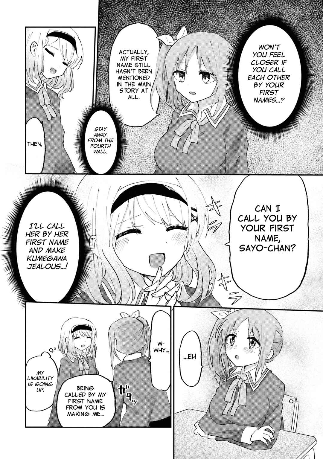 Do-M Joshi to Gakkari Joou-sama Chapter 6 - Page 18