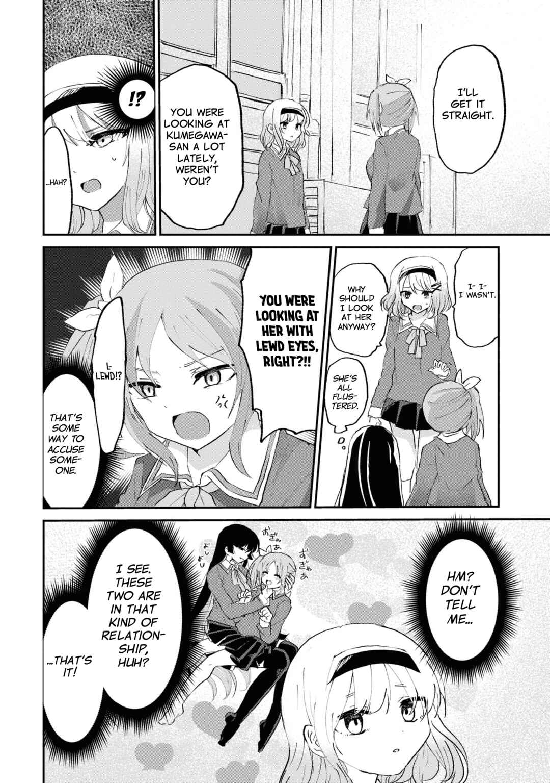 Do-M Joshi to Gakkari Joou-sama Chapter 6 - Page 8