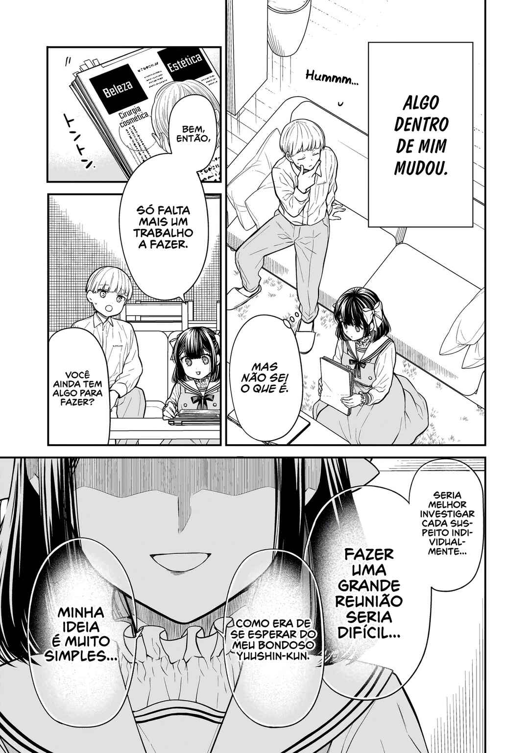 Miyu-chan wa Zutto Tomodachi Chapter 16 - Page 14
