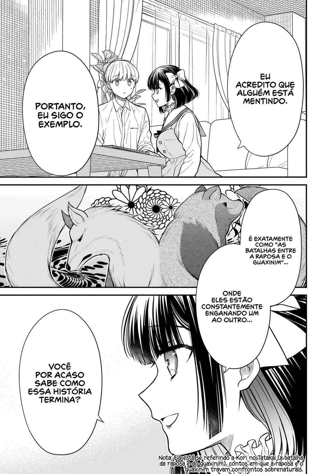 Miyu-chan wa Zutto Tomodachi Chapter 16 - Page 16