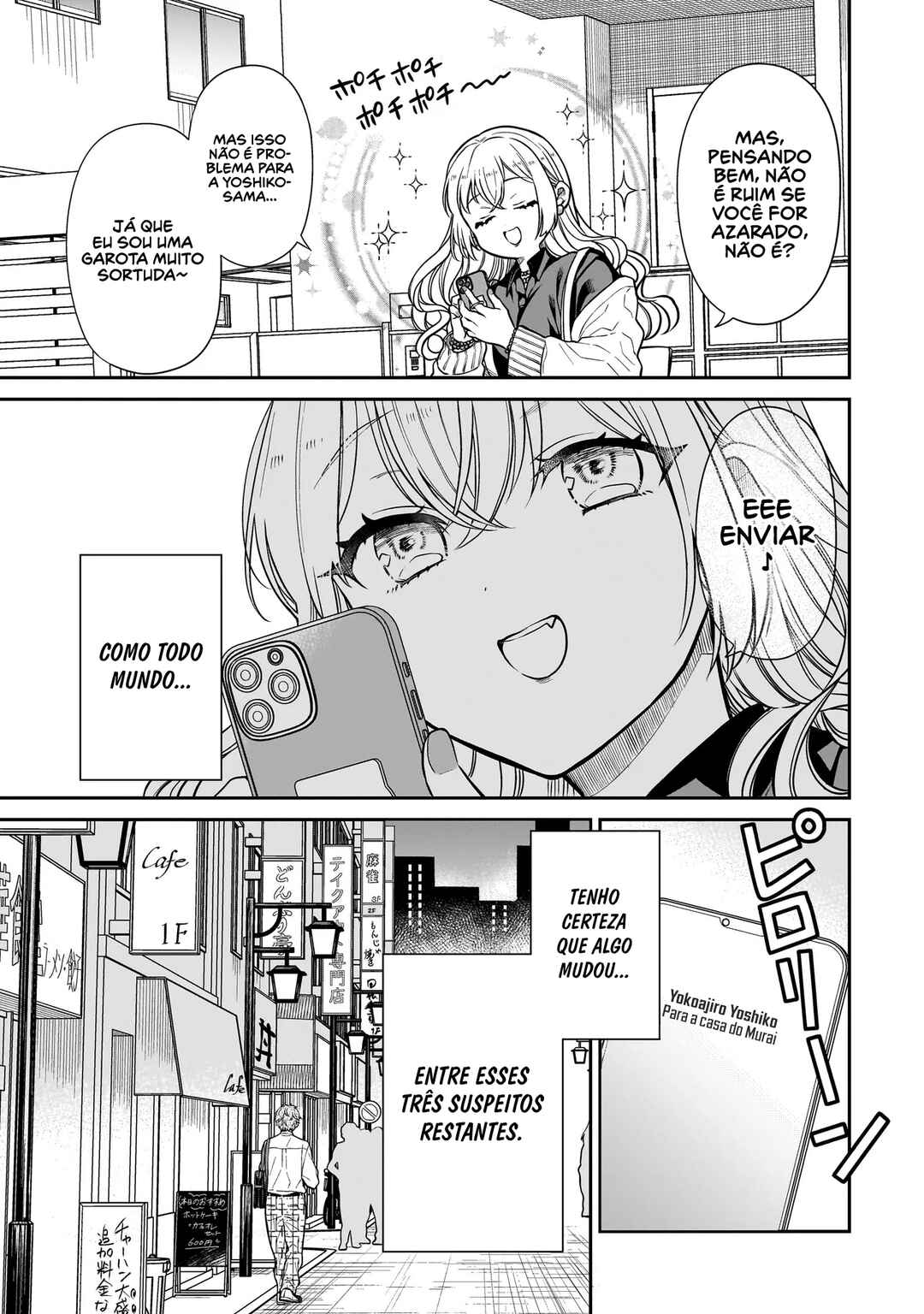 Miyu-chan wa Zutto Tomodachi Chapter 16 - Page 20
