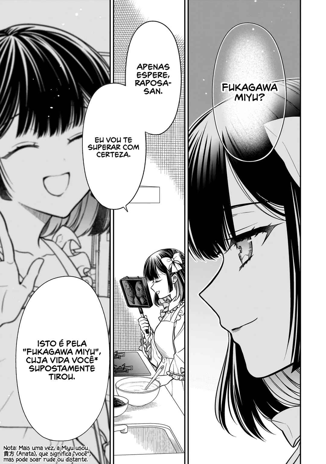 Miyu-chan wa Zutto Tomodachi Chapter 16 - Page 24