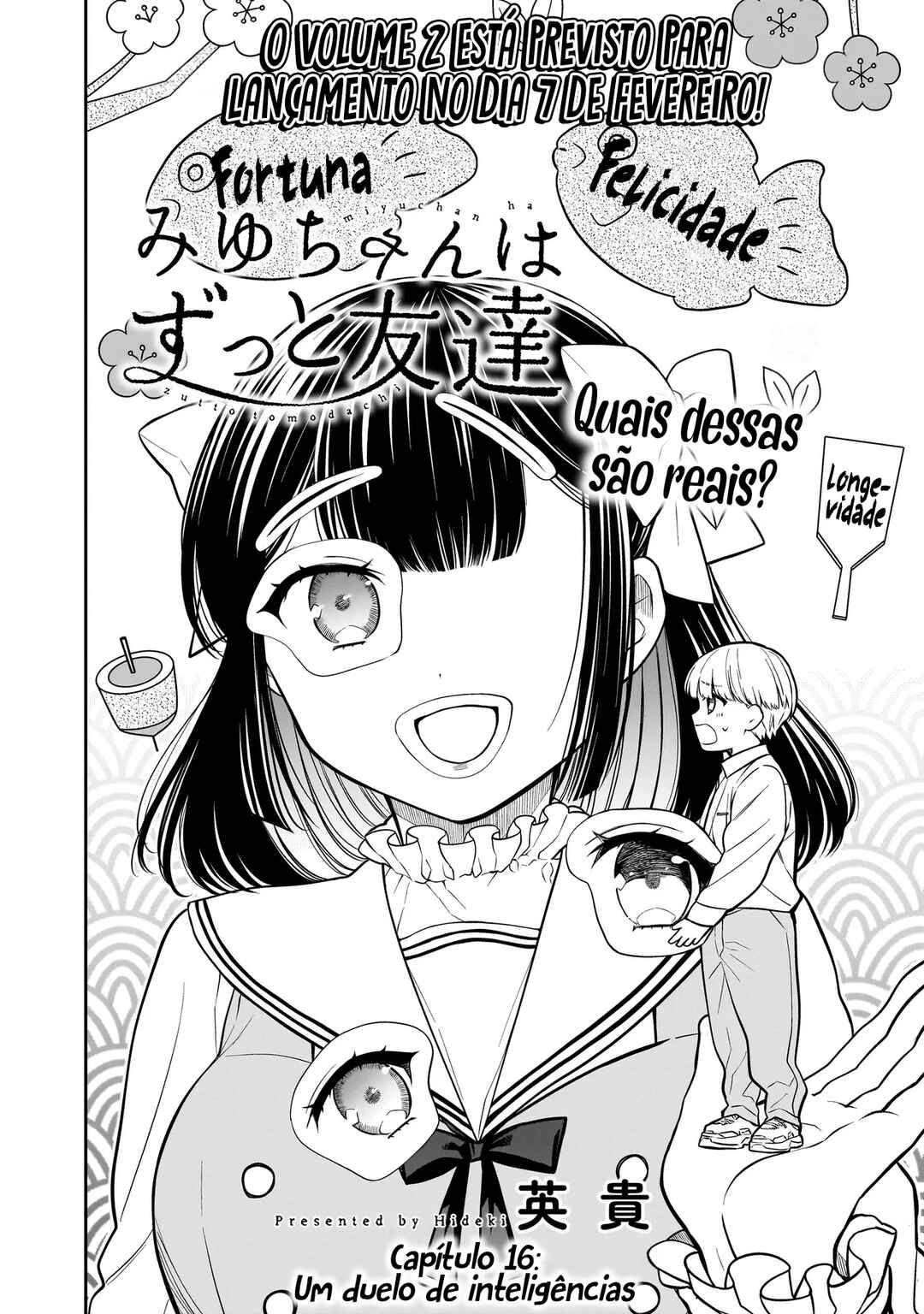 Miyu-chan wa Zutto Tomodachi Chapter 16 - Page 3