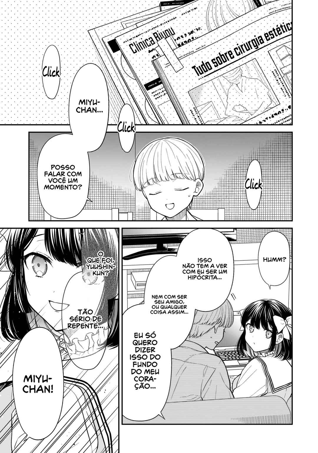 Miyu-chan wa Zutto Tomodachi Chapter 16 - Page 4