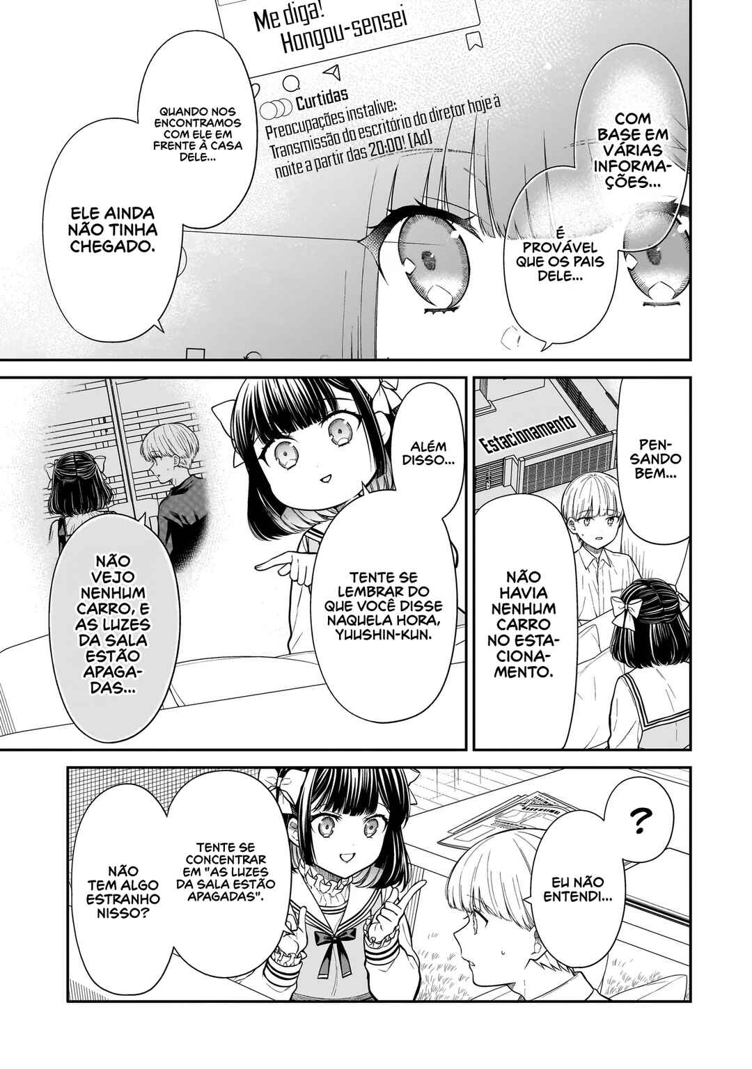 Miyu-chan wa Zutto Tomodachi Chapter 16 - Page 8
