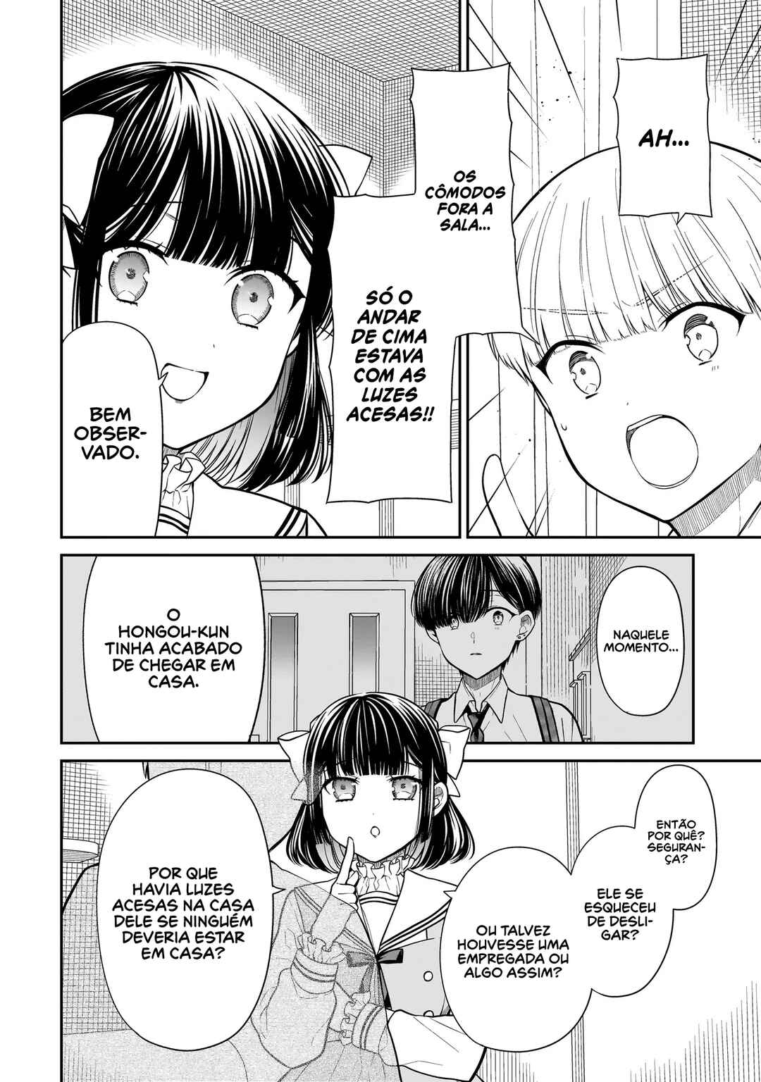 Miyu-chan wa Zutto Tomodachi Chapter 16 - Page 9