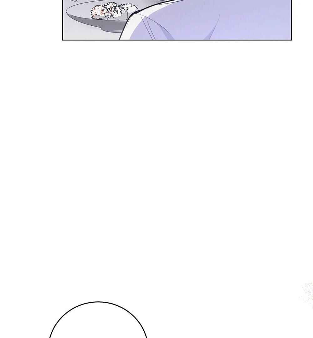 Mint Candy Love Chapter 14 - Page 47