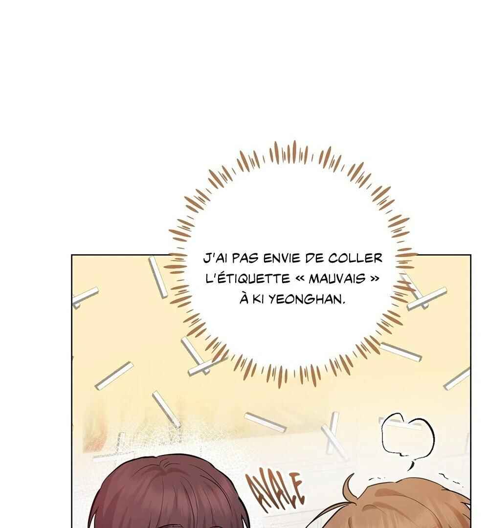 Mint Candy Love Chapter 14 - Page 77