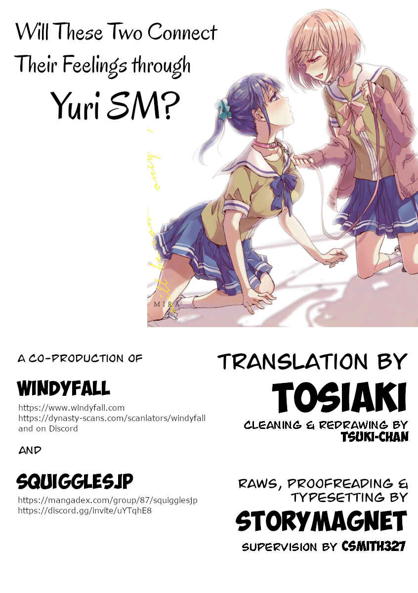 Yuri SM de Futari no Kimochi wa Tsunagarimasu ka? Chapter 9 - Page 25
