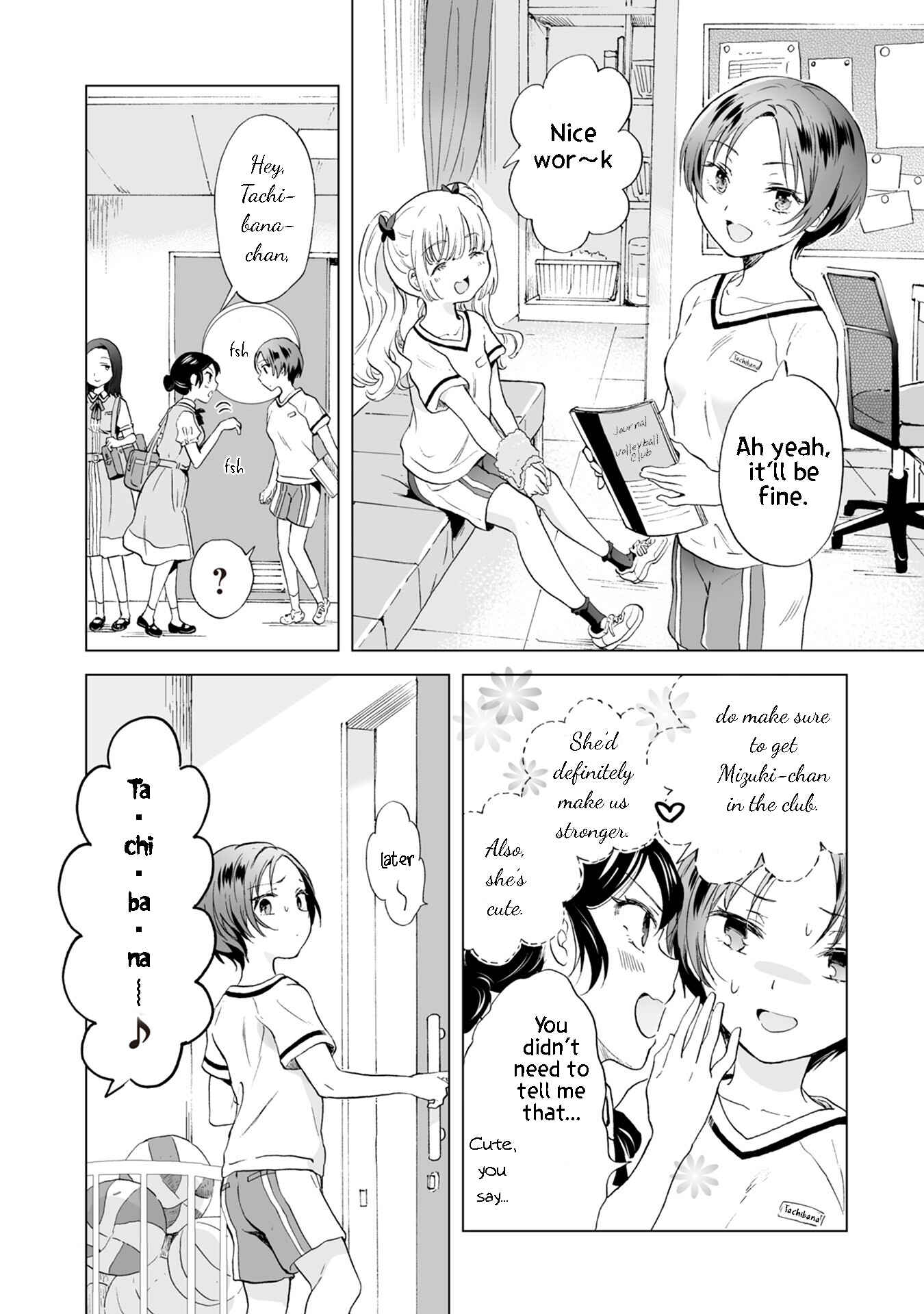 Yuri SM de Futari no Kimochi wa Tsunagarimasu ka? Chapter 9 - Page 4