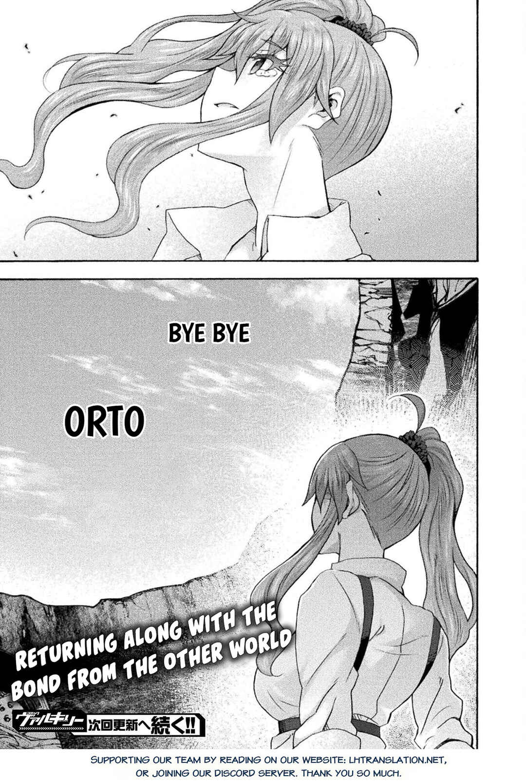 Himekishi ga Classmate! Chapter 76 - Page 32