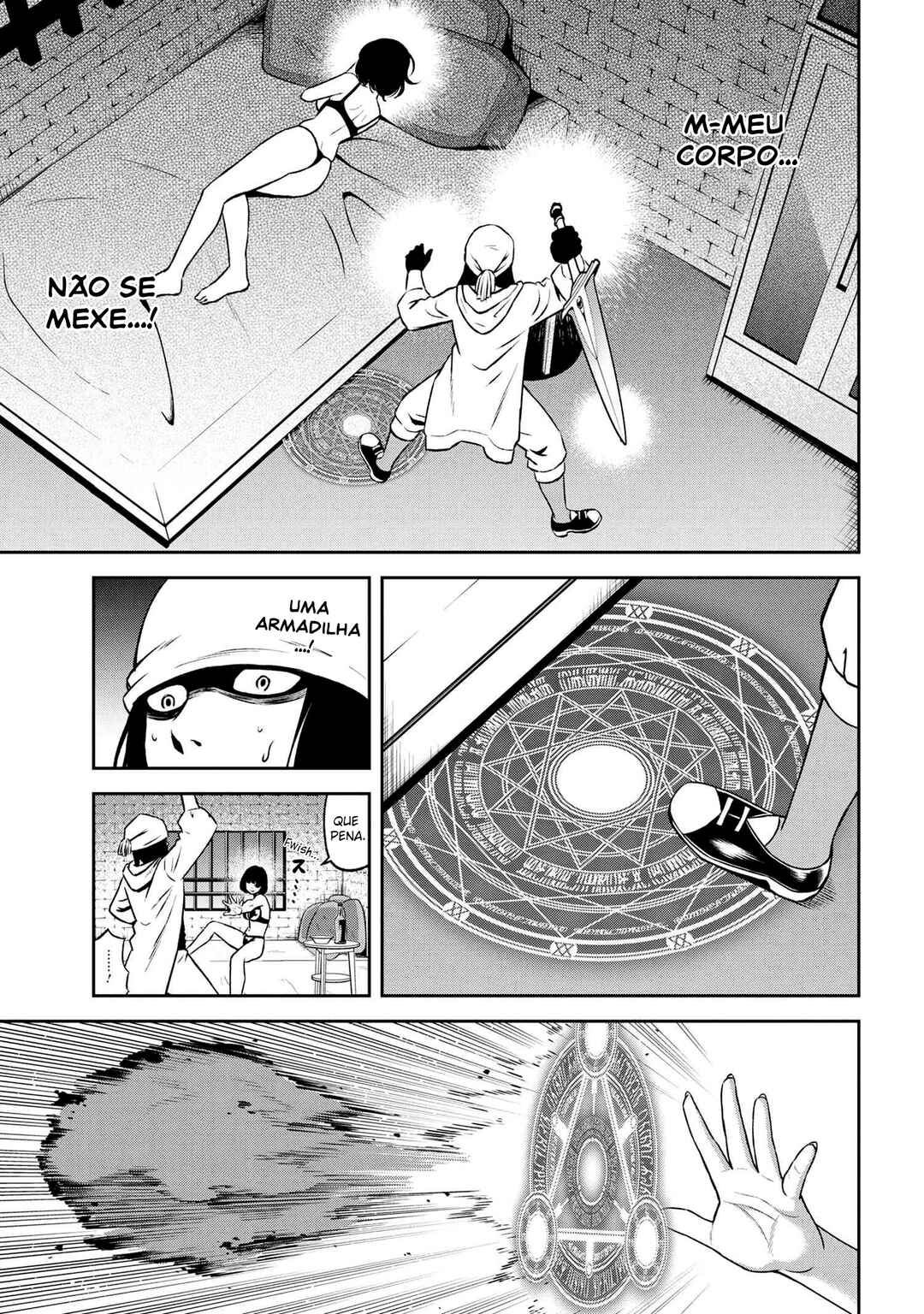 Toshiue Elite Onna Kishi ga Boku no Mae de dake Kawaii Chapter 12.1 - Page 4