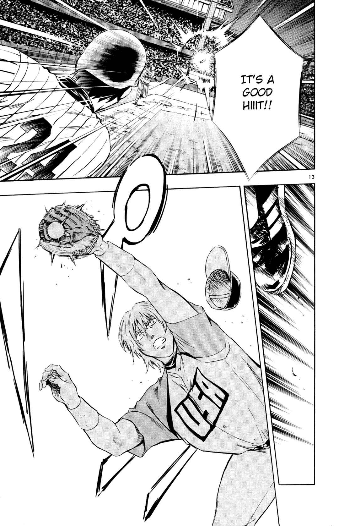Major Chapter 594 - Page 13