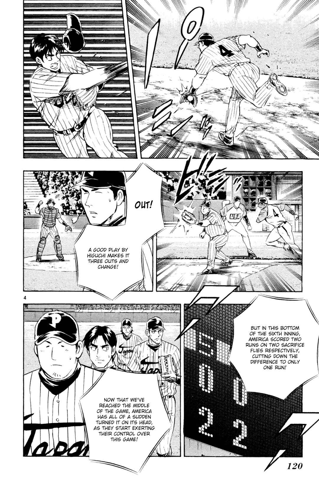 Major Chapter 594 - Page 4