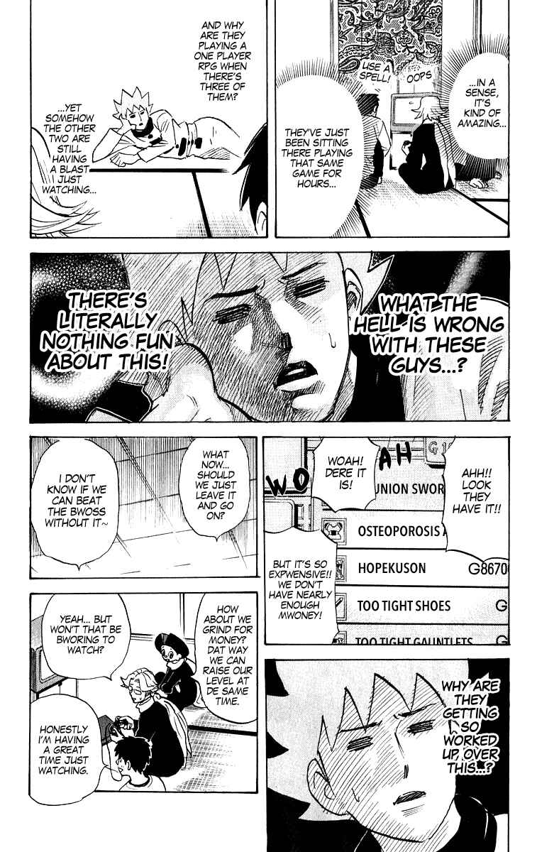 Pyu to Fuku! Jaguar Chapter 215 - Page 2