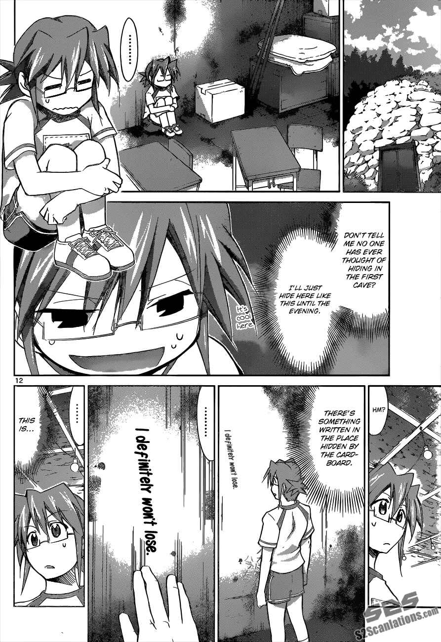 Denpa Kyoushi Chapter 89 - Page 12