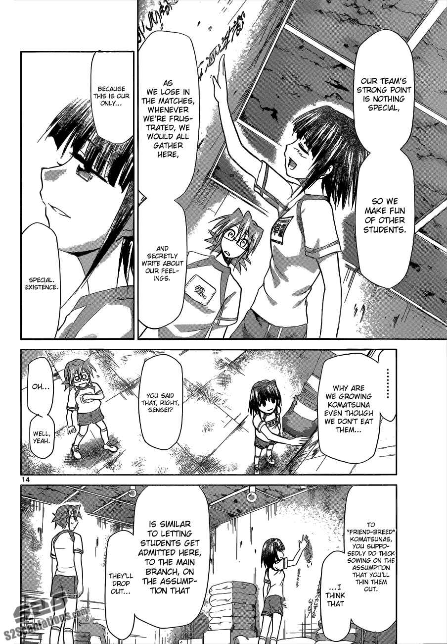 Denpa Kyoushi Chapter 89 - Page 14
