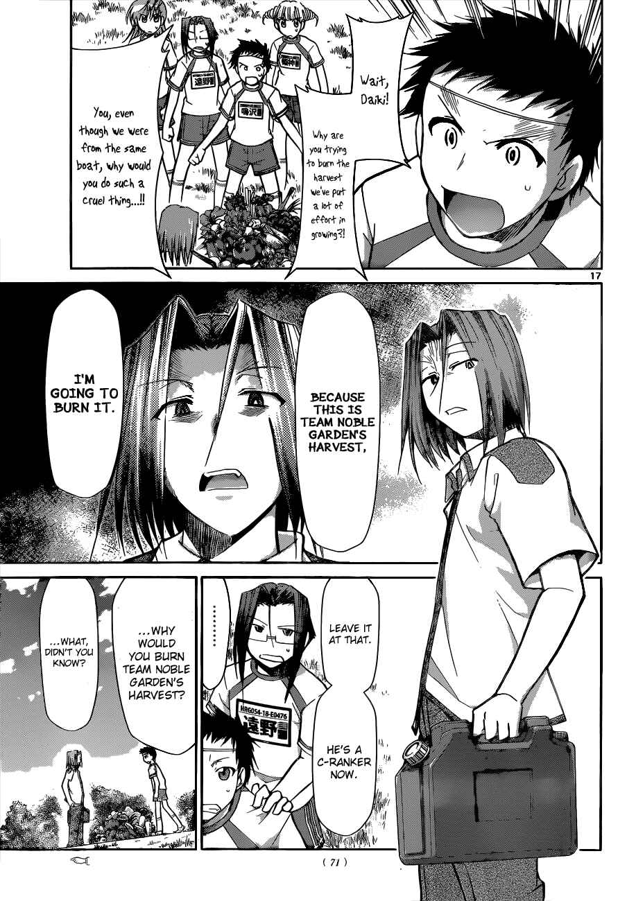Denpa Kyoushi Chapter 89 - Page 17
