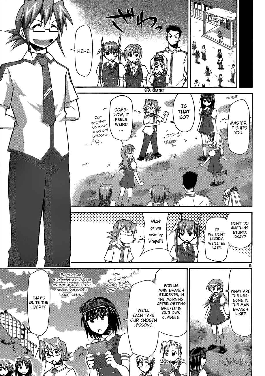 Denpa Kyoushi Chapter 89 - Page 5