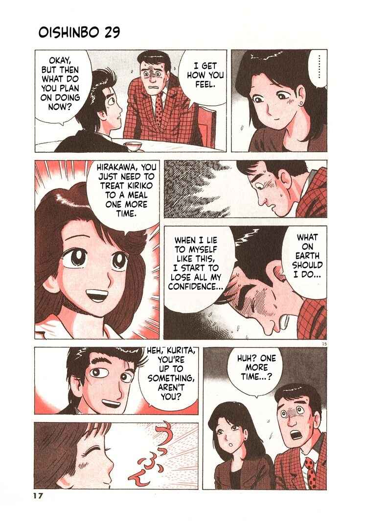 Oishinbo Chapter 263 - Page 20