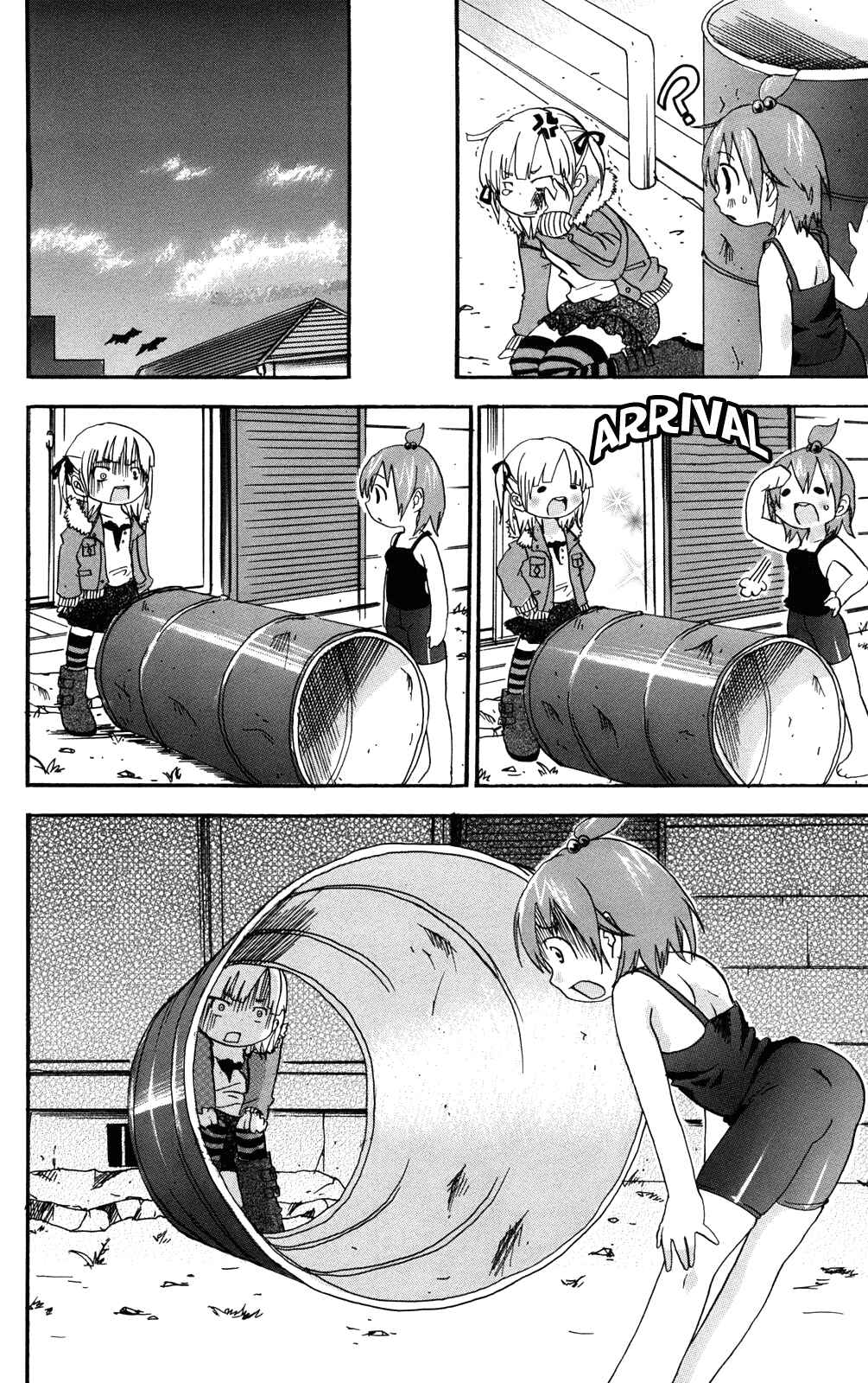 Mitsudomoe Chapter 33 - Page 6