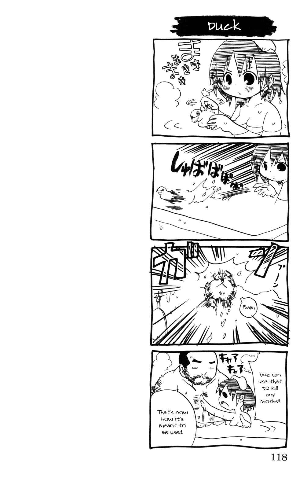 Mitsudomoe Chapter 33 - Page 8