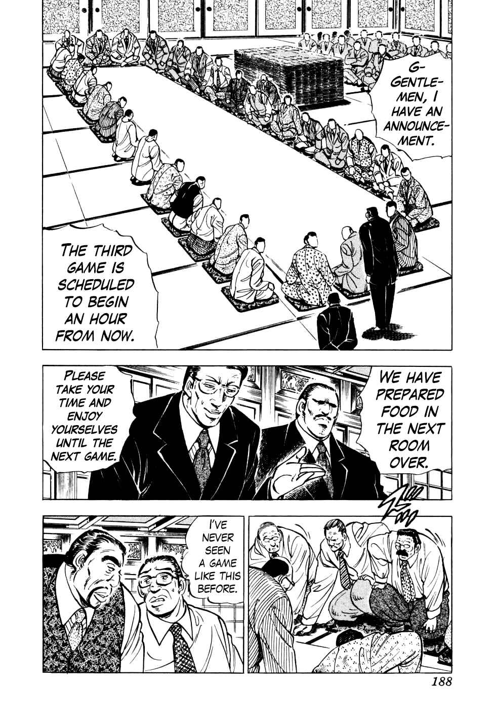 Seikimatsu Bakuroden Saga Chapter 23 - Page 3
