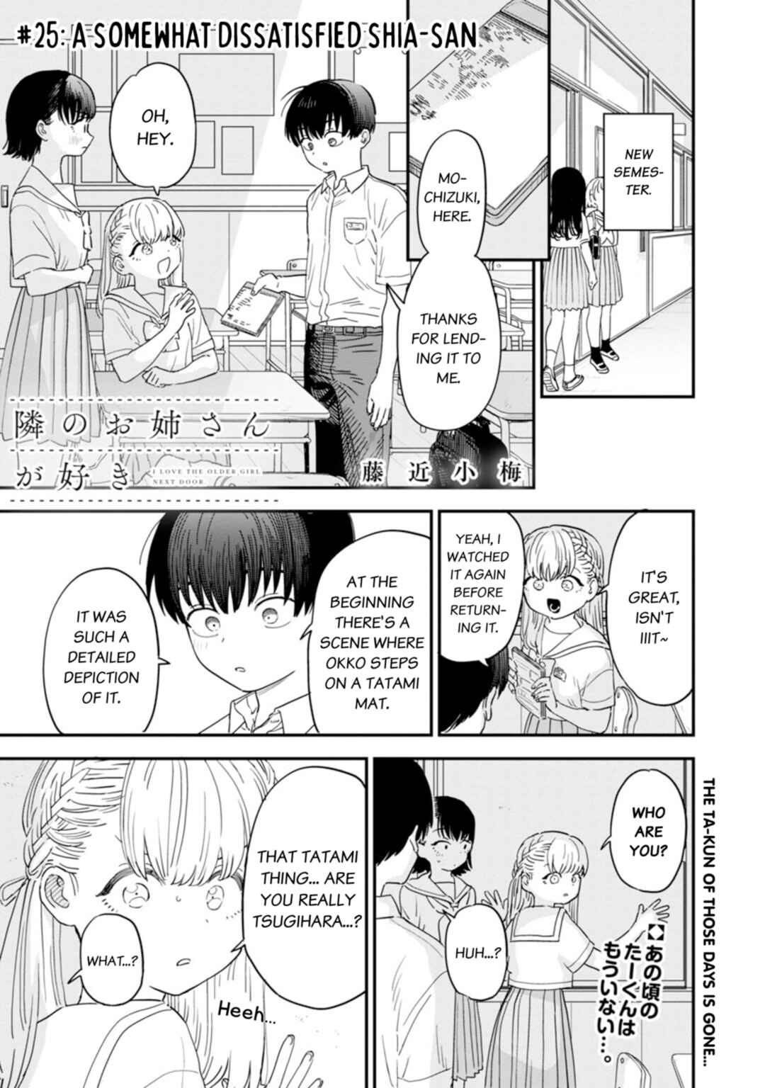 I'm in Love with the Older Girl Next Door Chapter 25 - Page 2