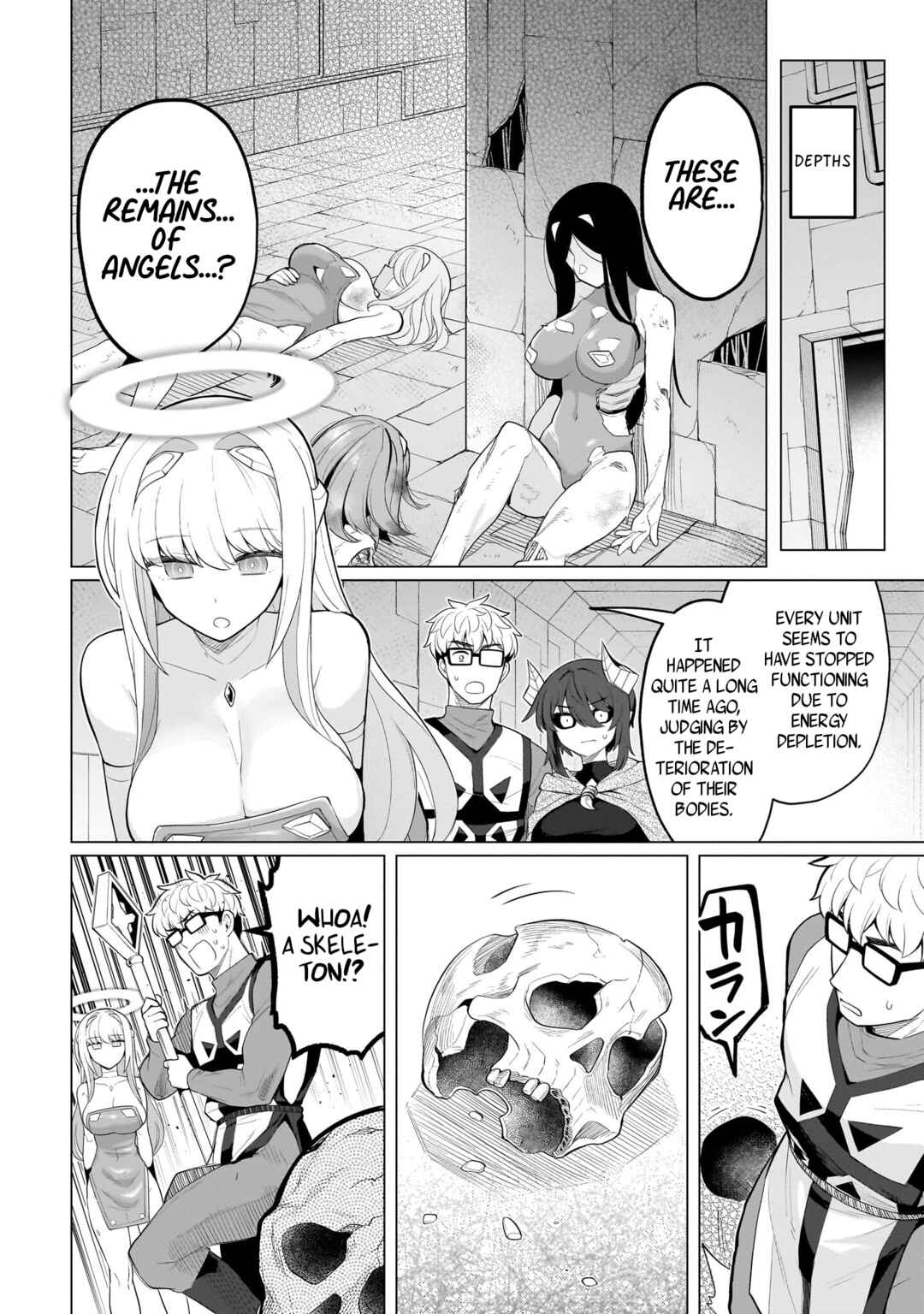 Dark Summoner to Dekiteiru Chapter 56 - Page 2