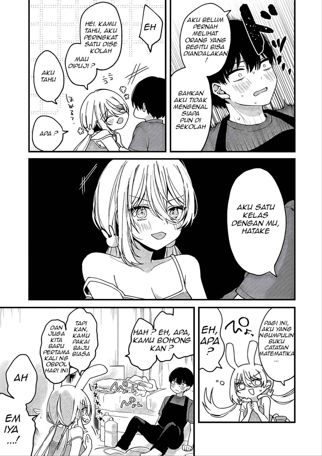 Momogusa-san ga Monogusa Sugiru!! Chapter 1 - Page 15