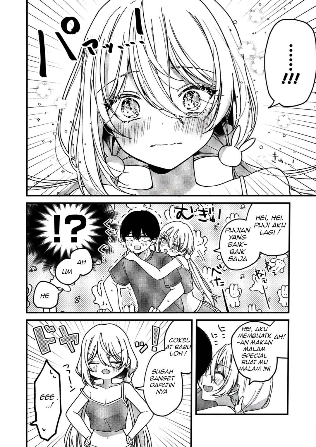 Momogusa-san ga Monogusa Sugiru!! Chapter 1 - Page 8