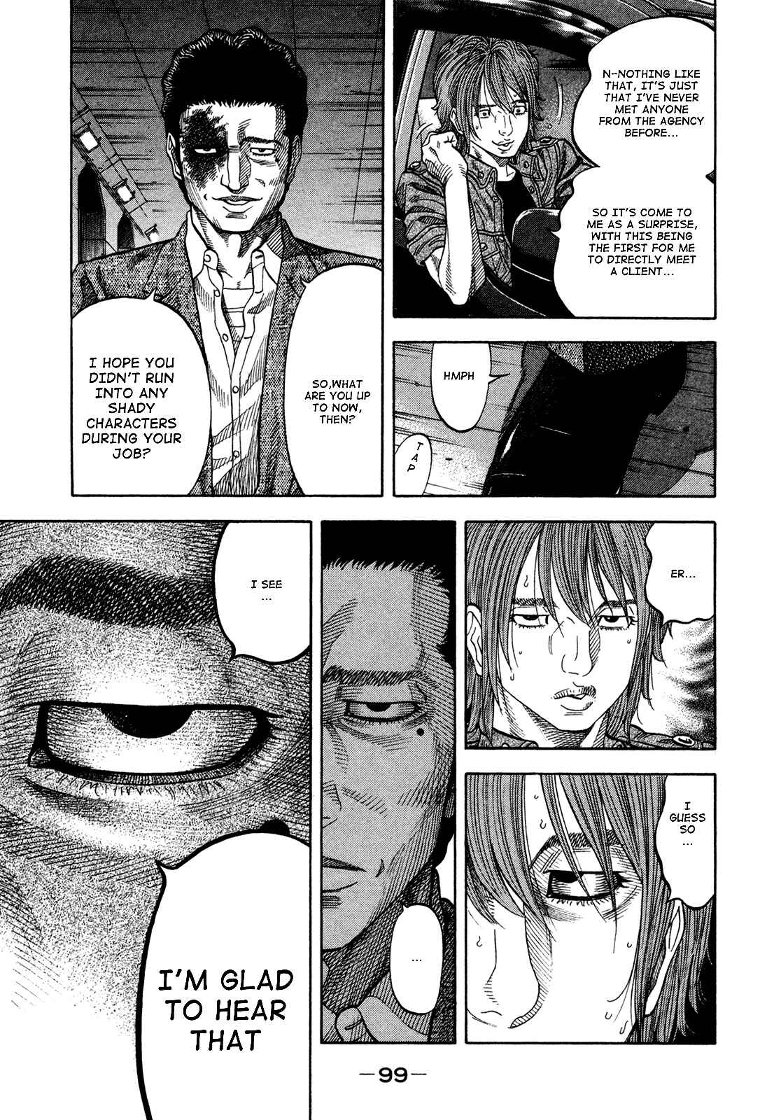 Montage Chapter 64 - Page 3