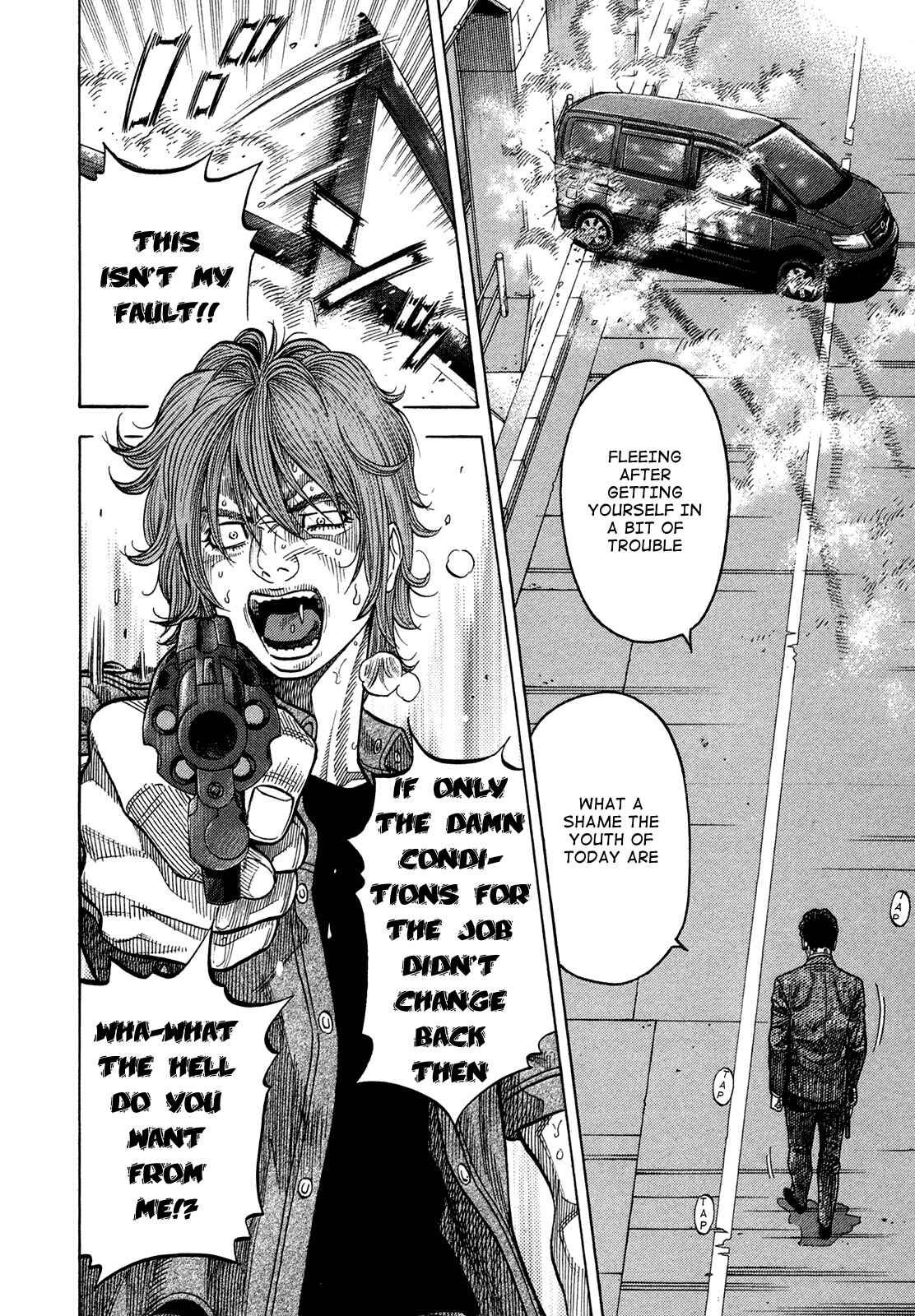 Montage Chapter 64 - Page 7