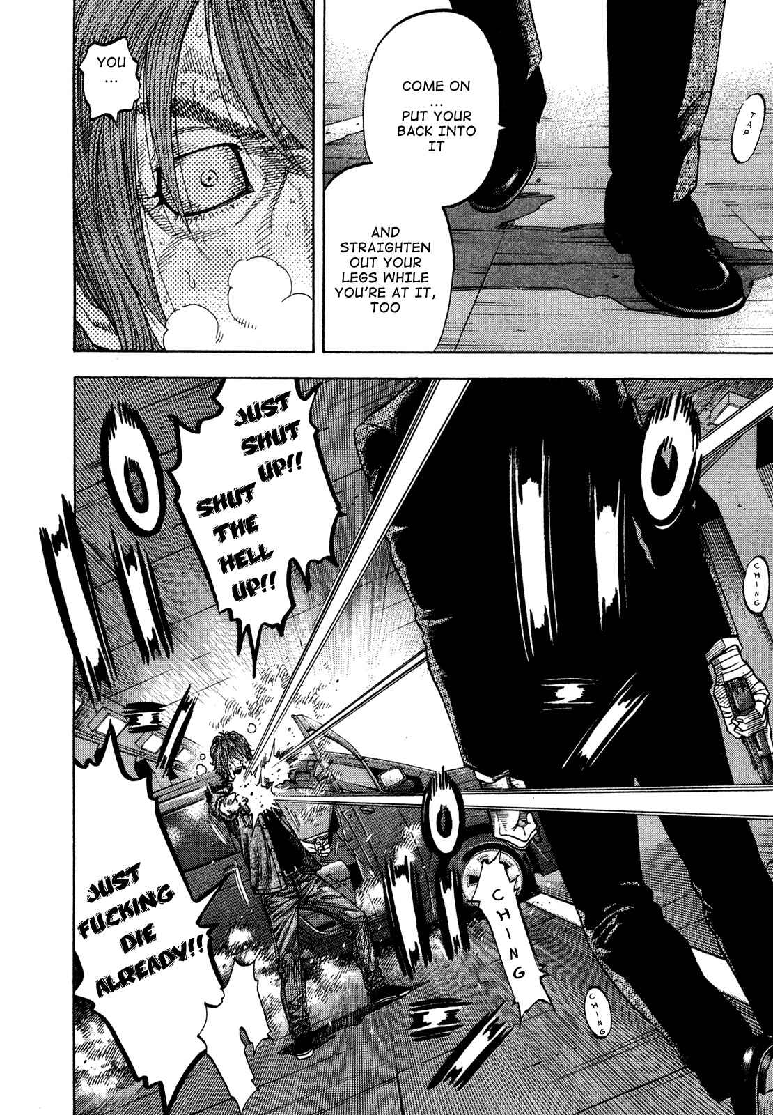 Montage Chapter 64 - Page 9