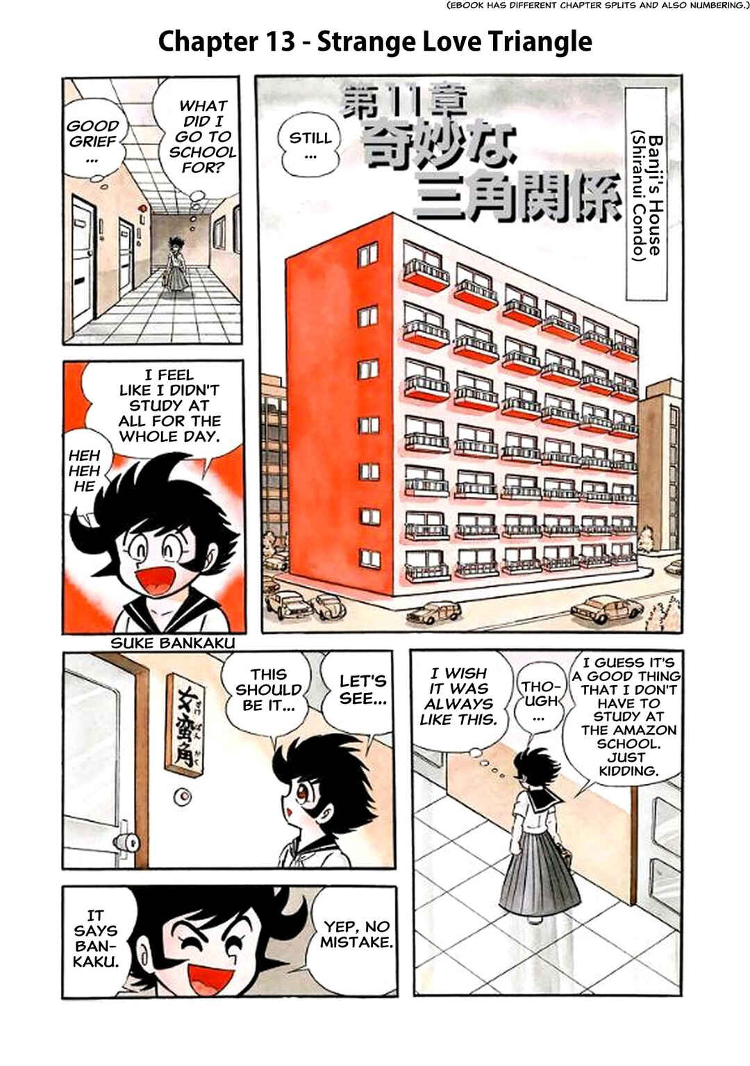 I Am Sukeban Chapter 13 - Page 1