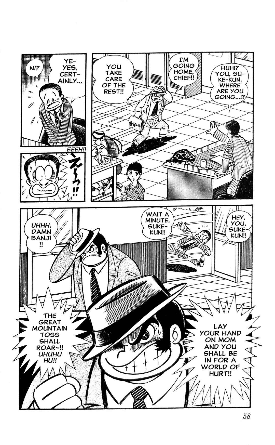 I Am Sukeban Chapter 13 - Page 17