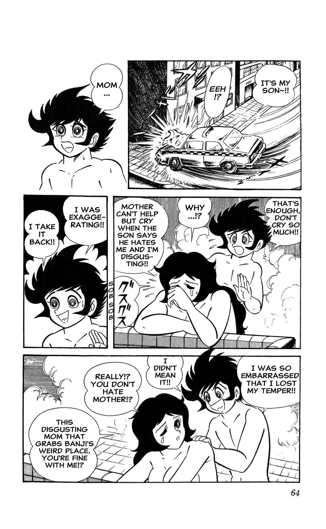 I Am Sukeban Chapter 13 - Page 23