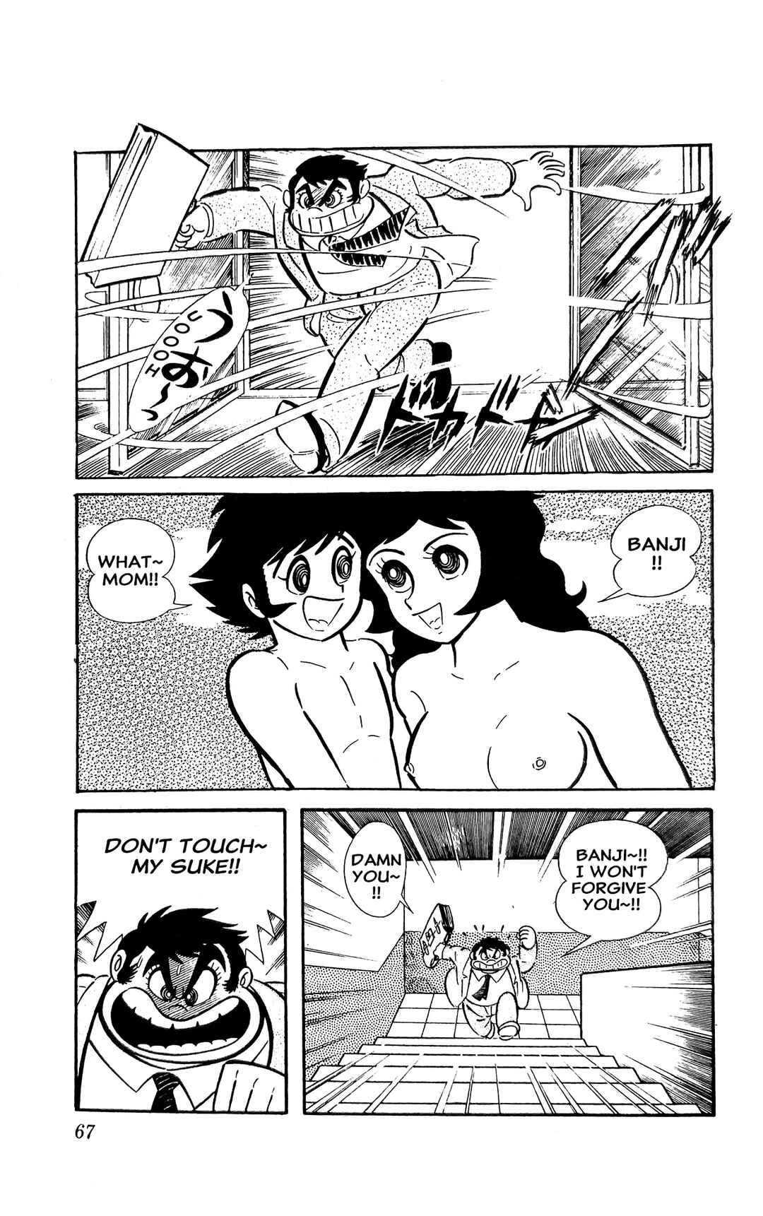 I Am Sukeban Chapter 13 - Page 26