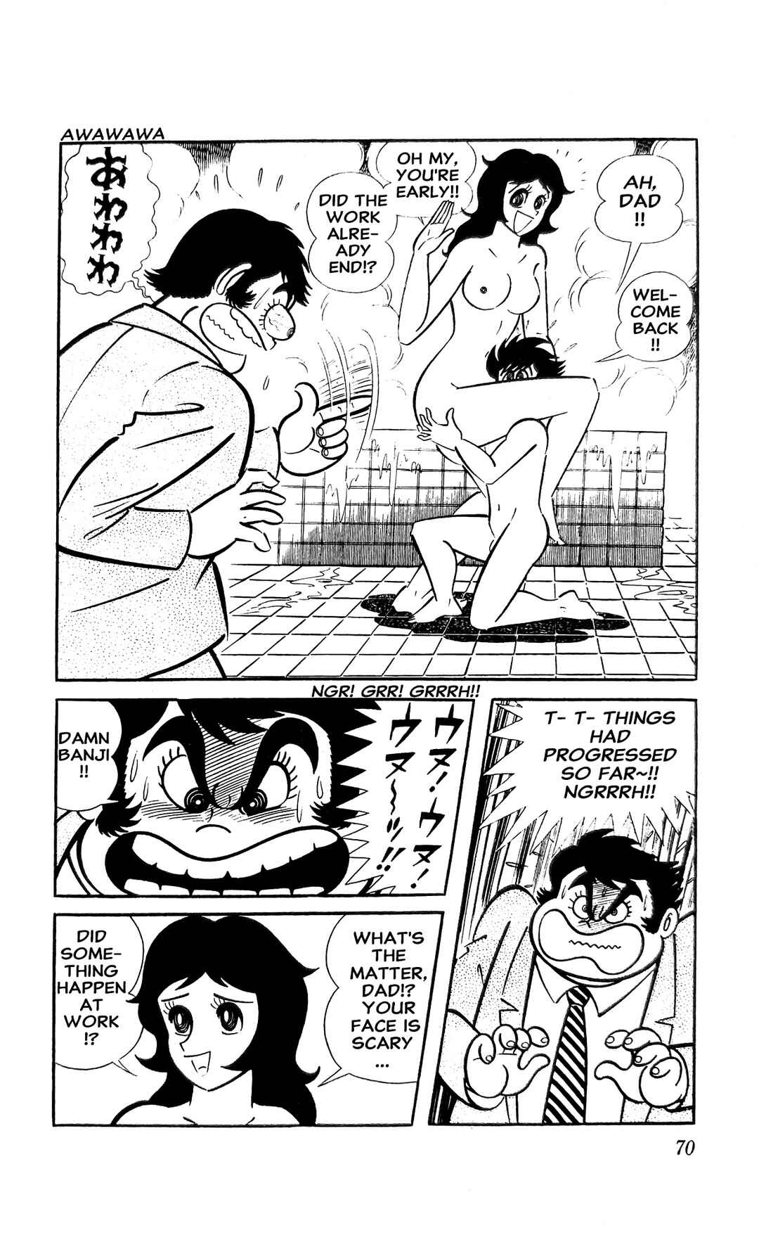 I Am Sukeban Chapter 13 - Page 29