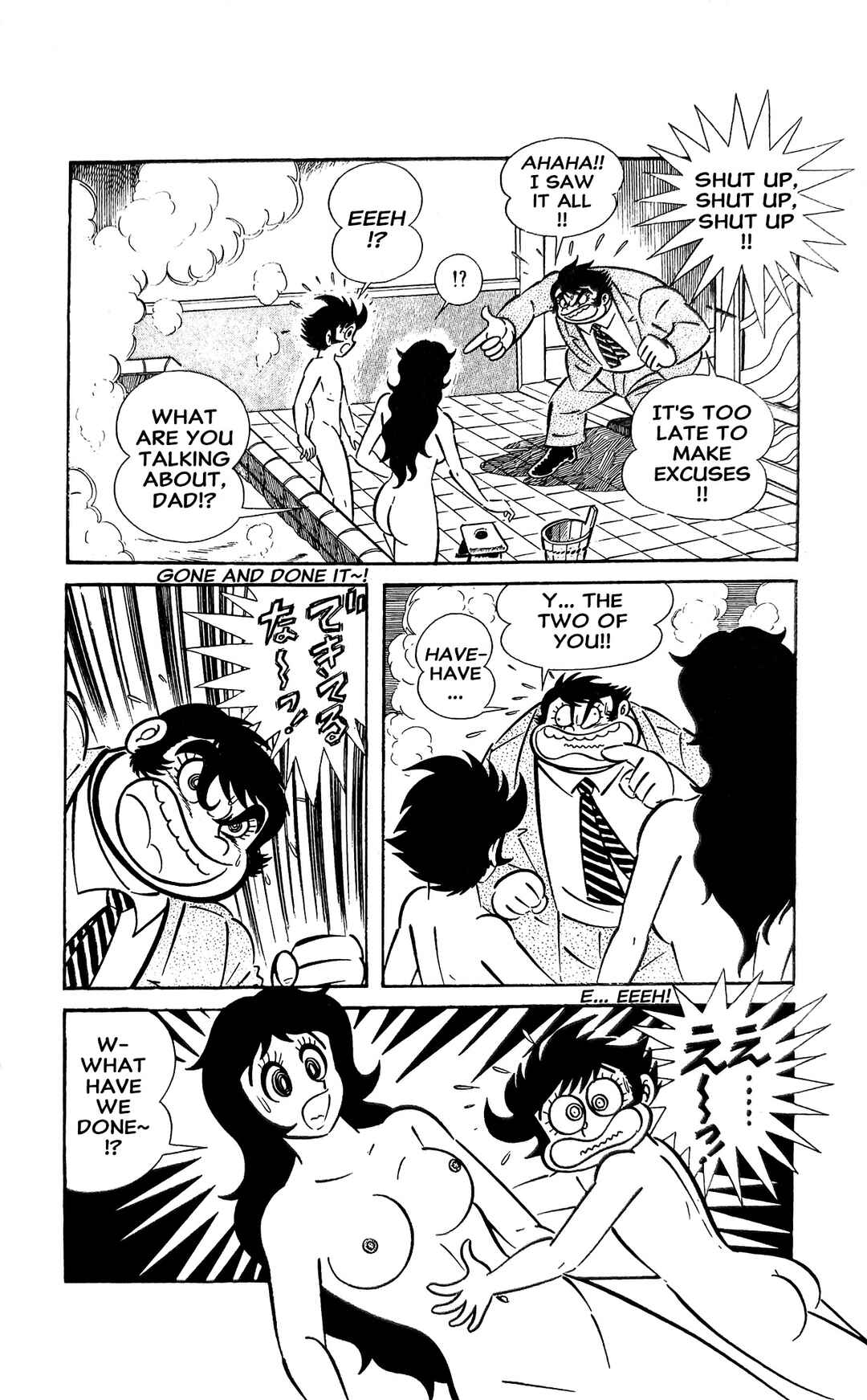 I Am Sukeban Chapter 13 - Page 31