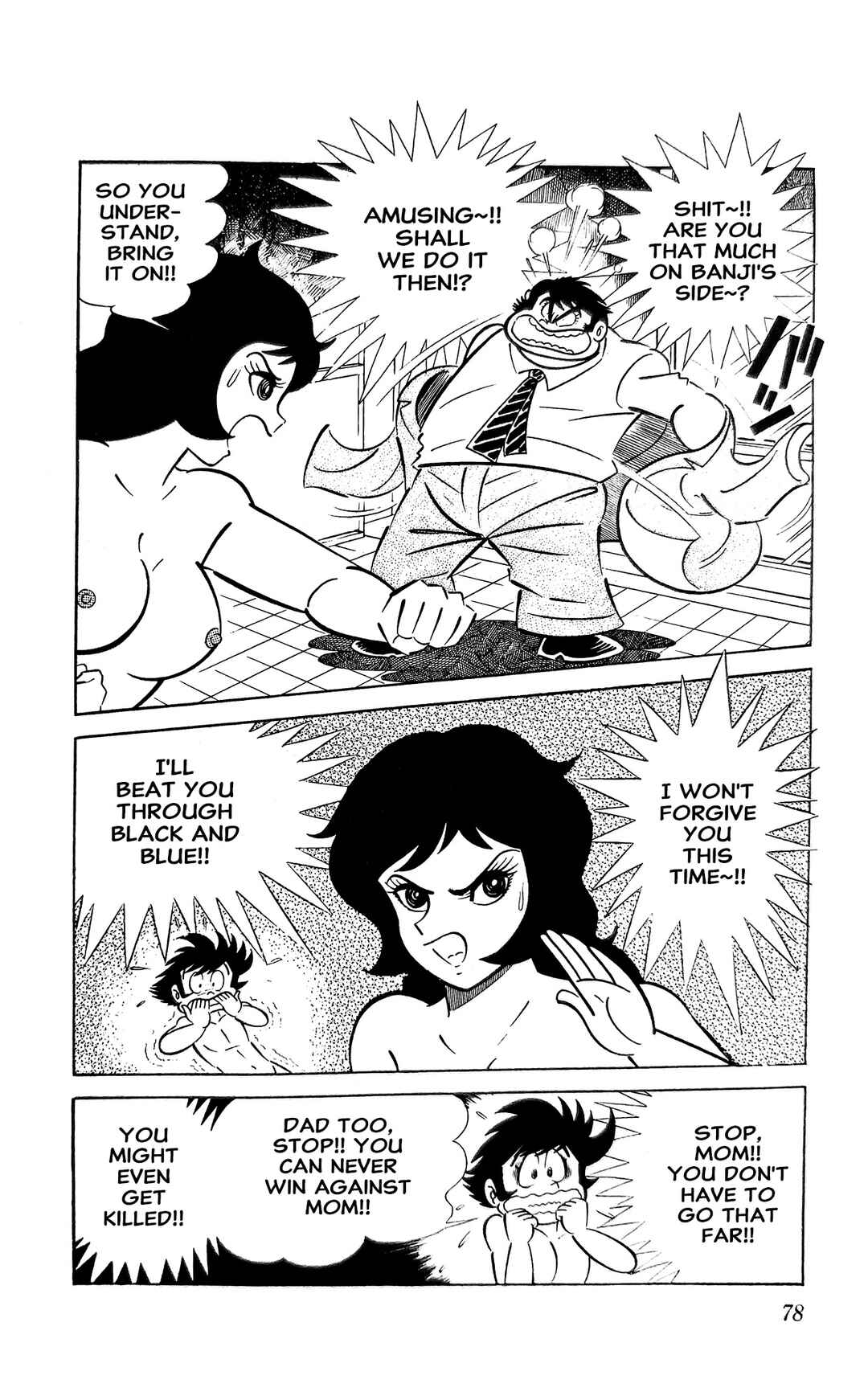I Am Sukeban Chapter 13 - Page 37