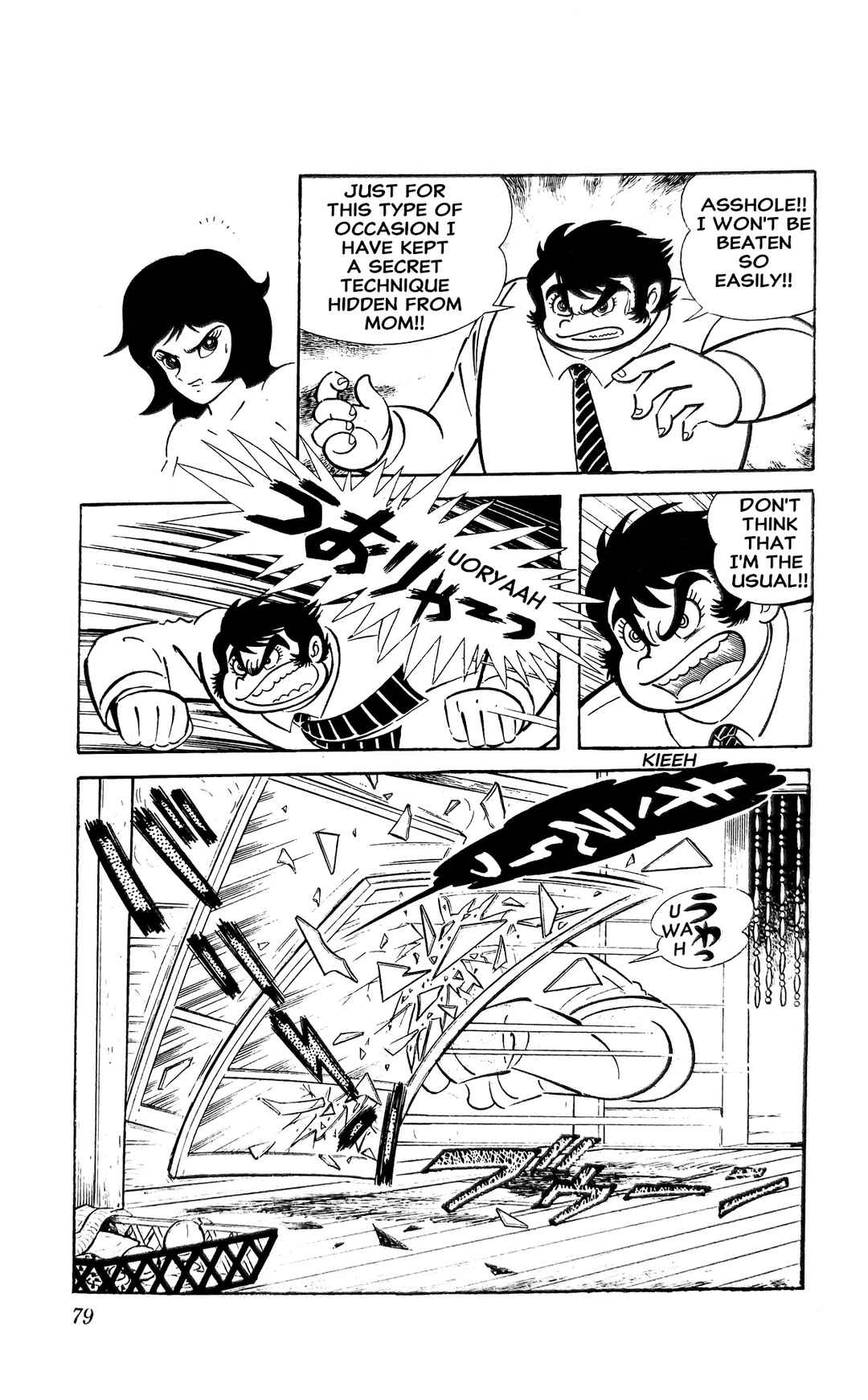 I Am Sukeban Chapter 13 - Page 38